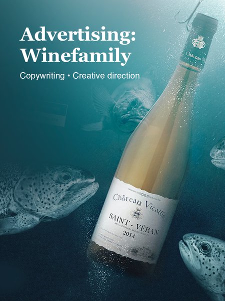 Wine project thumbnail